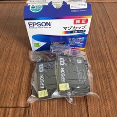 エプソン　純正インク