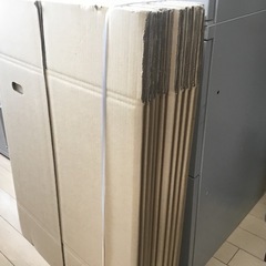 ダンボール1升ビン4本用の画像