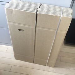 ダンボール1升ビン4本用の画像