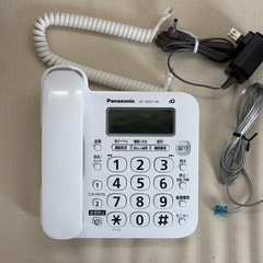 Panasonic コードレス電話