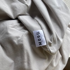 【特大】MOGUビーズクッション172×65センチの画像