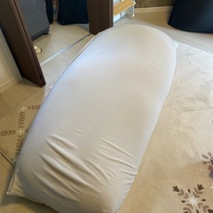 【お値下げしました】【特大】MOGUビーズクッション172×65センチ