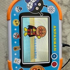 アンパンマン知育パット　決まりました　の画像