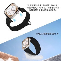 アップルウォッチ バンド　新品の画像
