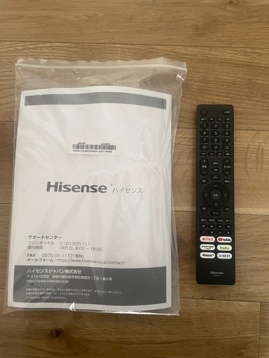 Hisense 40インチ テレビ