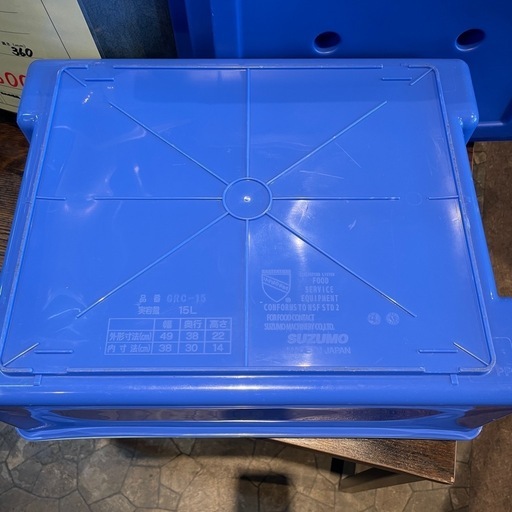 引き取り限定】中古品シャリボックスSUZUMO 鈴茂器工炊飯保温 引き取り限定】中古品シャリボックスSUZUMO 鈴茂器工炊飯保温