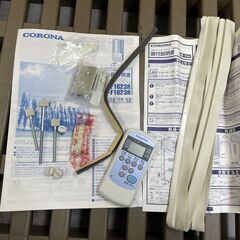 コロナ 2023年製 窓用エアコン CW-F1623R 冷房専用 標準窓枠付き クーラー リララ ウインドエアコン 店頭引き渡し歓迎 札幌市手稲区の画像