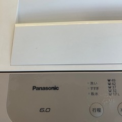 Panasonic パナソニック 2021年製 全自動洗濯機 NA-F60B14の画像