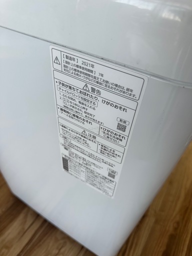 Panasonic パナソニック 2021年製 全自動洗濯機 NA-F60B14