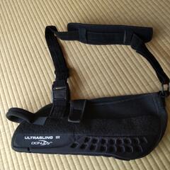 ウルトラスリングⅢ 肩関節固定帯の画像