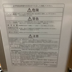 コロナ石油ファンヒーター15畳の画像