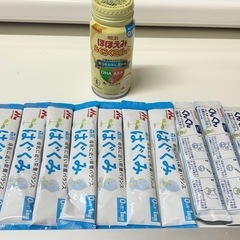 ミルク