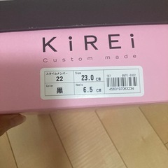 KiREi キレイ⭐︎合皮パンプス　黒の画像