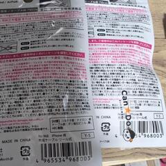 古いiPhoneの充電ケーブル　リールタイプとメッシュタイプの画像