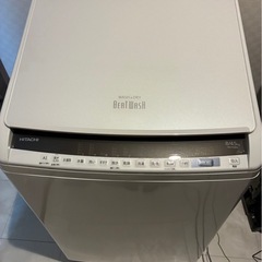 ★美品　洗濯乾燥機 日立 HITACHI BEAT WASH  ...