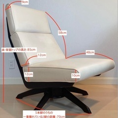 1人がけソファーの画像