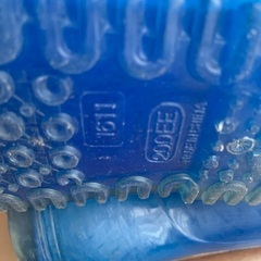 長靴20センチの画像