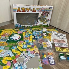 人生ゲーム