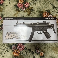 ヘッケラー&コックMP5-A3　HECKLER&KOCH　MP5A3