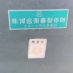 卓球台（セパレート式）さしあげますの画像