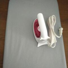 アイロンとboard
