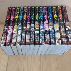 漫画
