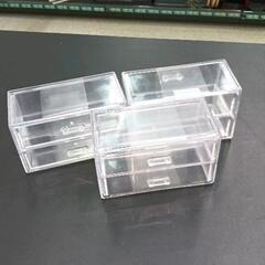 0427-019 収納ケース　3個セット