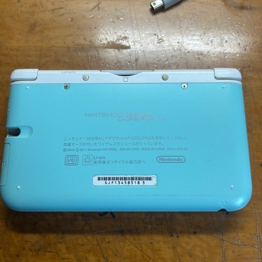決まりました　3DS LL 動作確認済み　その他ソフトあり