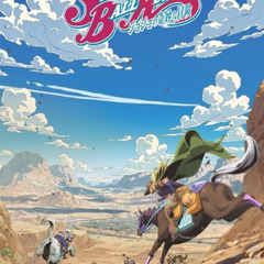 アニメ・ゲーム好きな方ゆるく募集 - 友達