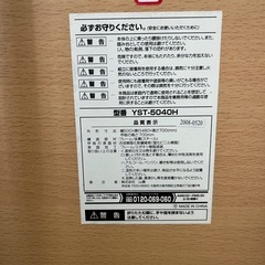 折りたたみテーブルの画像