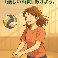 普段の日常に少しの変化起こしてみない？✨