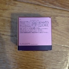 イギリス製ジュエリースパークル　指輪磨き　汚れ落としの画像