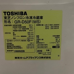 501L
大きな冷蔵庫の画像