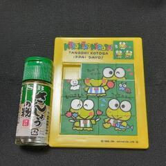 昭和レトロコレクション part1　ケロチャン当時物　レアコレクションの画像