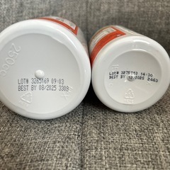 カンジダサポート、キドニークレンズの画像