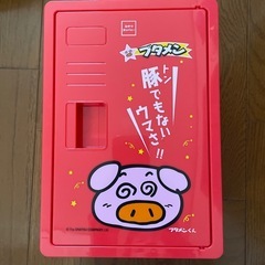 ブタメンケース
