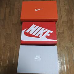 NIKE 空箱 3つ+ショッパー