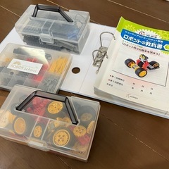 ロボット教室セットの画像