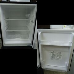 中古 106L 2ドア冷蔵庫 小さい ニトリ NTR-106BK 2022年製