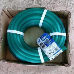 【受渡決定】耐寒　散水用ホース　２０ｍ