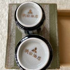 夫婦湯呑みセット　二個の画像