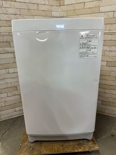 大阪送料無料☆3か月保障付き☆洗濯機☆東芝☆7kg☆2019年☆AW