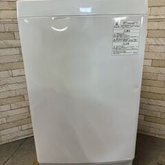 美品】大阪送料無料☆3か月保障付き☆2022年☆AW-45ME8☆SS-35