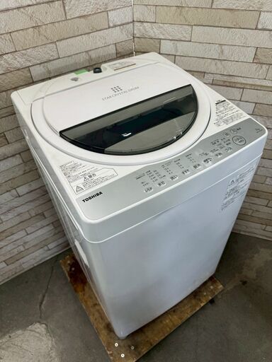 大阪送料無料☆3か月保障付き☆洗濯機☆2022年☆HW-55E2W☆IS-70