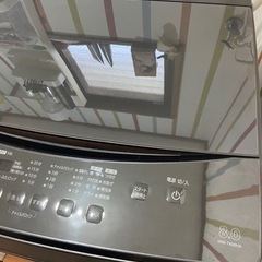 洗濯機