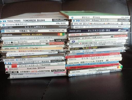 邦楽8cmシングルCDセット貴重 (まいまい) 小倉の家電の中古 邦楽8cmシングルCDセット貴重 (まいまい) 小倉の家電の中古
