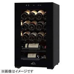 完動品　フォルスター　ワインセラー ガラス扉 ブラック