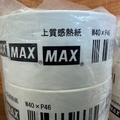 【塩尻市引き取り限定】MAX マックス 上質感熱紙 ラベル W40×P46 6巻セットの画像