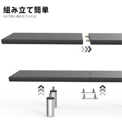 PCスタンド
の画像