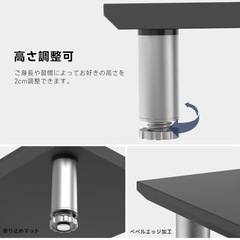 PCスタンド
の画像